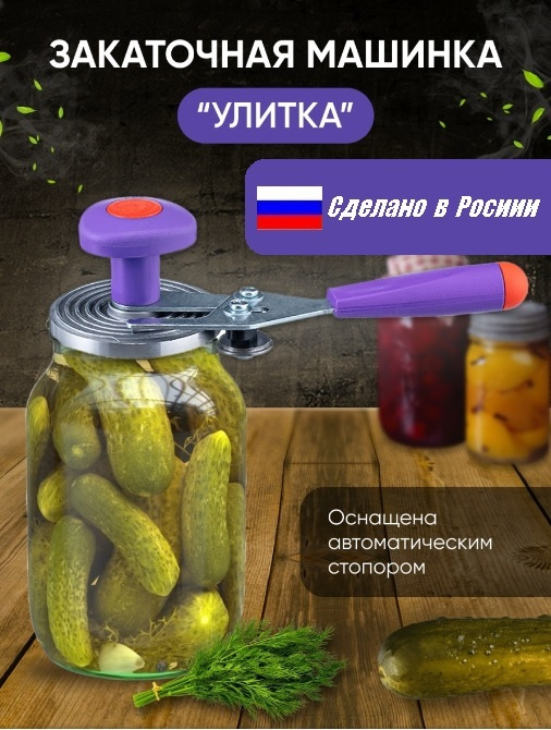 ВСЕ ДЛЯ КУХНИ ОТ BRABANTIA.