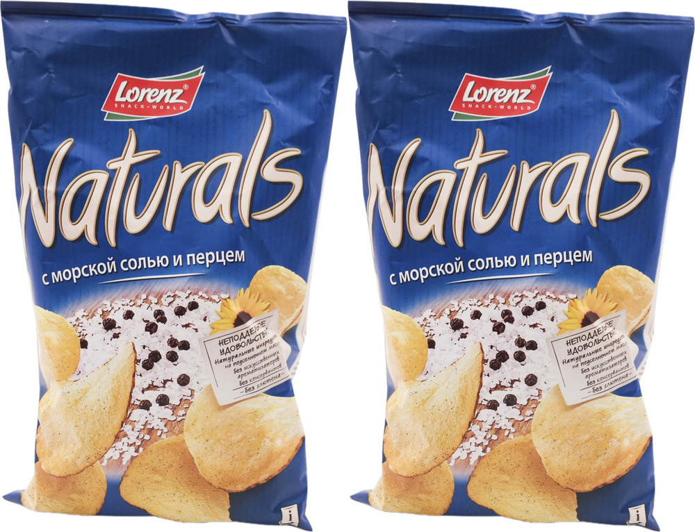 Чипсы картофельные Naturals Морская соль и перец 100 г в упаковке, комплект: 2 упаковки  #1