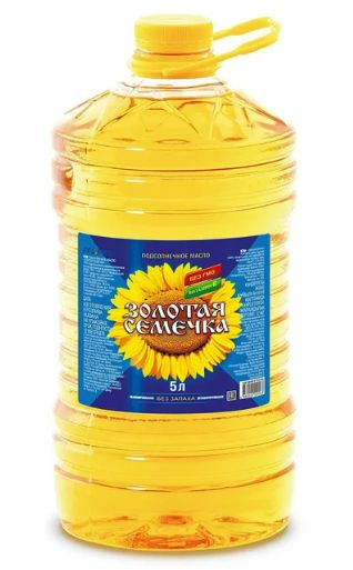 Масло "ЗОЛОТАЯ СЕМЕЧКА" подсолнечное рафинированное дез. 5л. 1шт ...