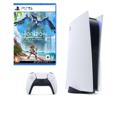 playstation 5 horizon console