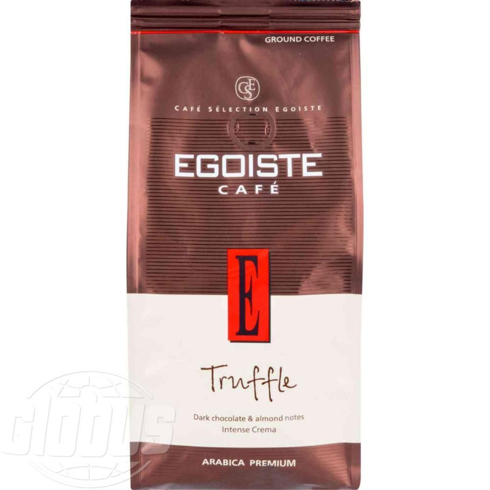 Кофе молотый Эгоист Трюфель 250г., Egoiste Truffle, молотый, среднеобжаренный, арабика  #1