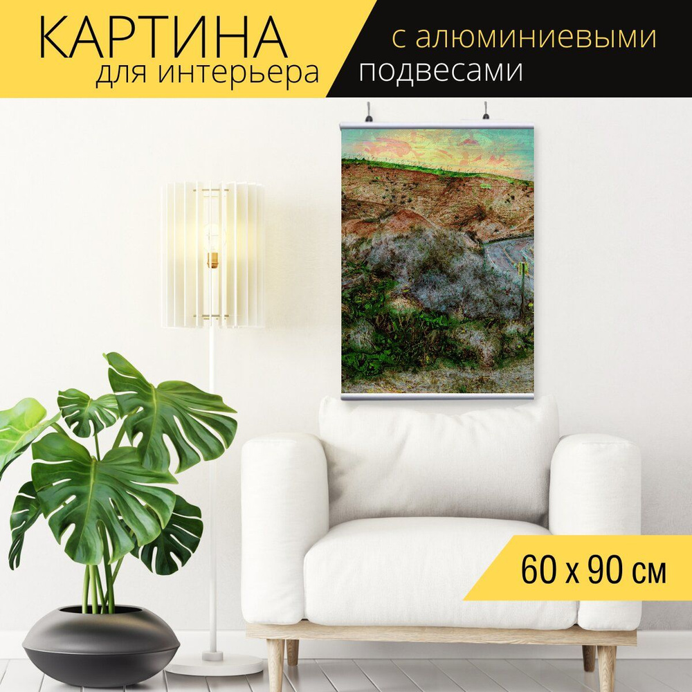 Фото по запросу Декор масляными красками