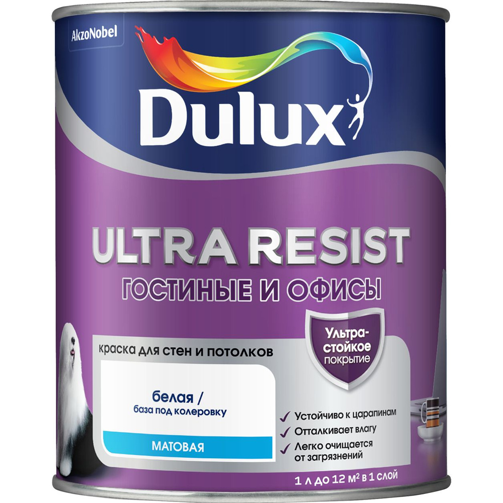 Краска Dulux Ultra Resist Гостиные и офисы, 1л, белая, светлые тона  #1