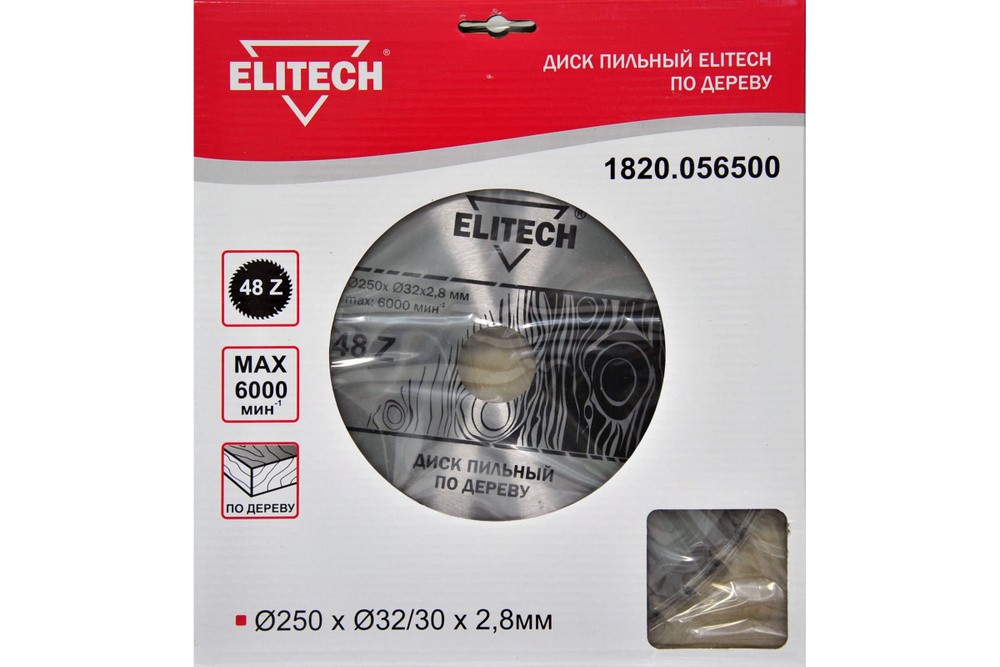 Диск пильный по дереву (250х32/30 мм; 2.8 мм; 48Z) Elitech 1820.056500 #1