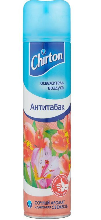 Chirton Освежитель воздуха Антитабак 300 мл - купить с доставкой по ...