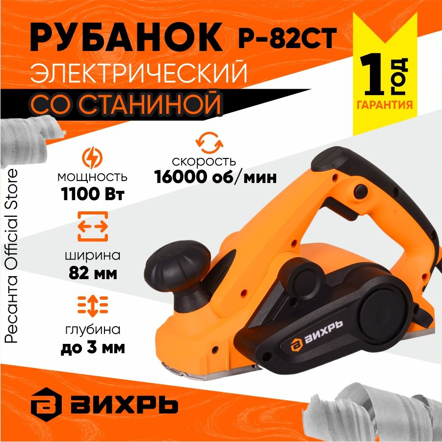 Мешок для сбора стружки с адаптером Festool SB-HL