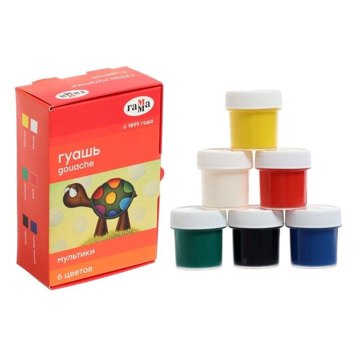 Гамма, Гуашь 6 цветов "Мультики", 20 мл - купить с доставкой по ...