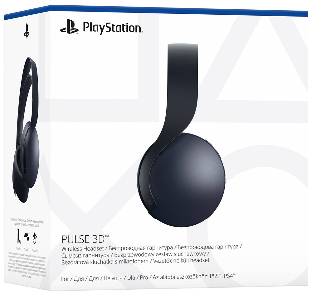 Sony ps5 pulse on sale 3d wireless headset