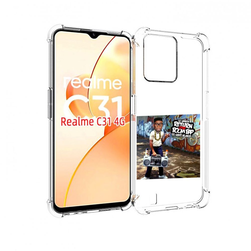 oppo realme 50