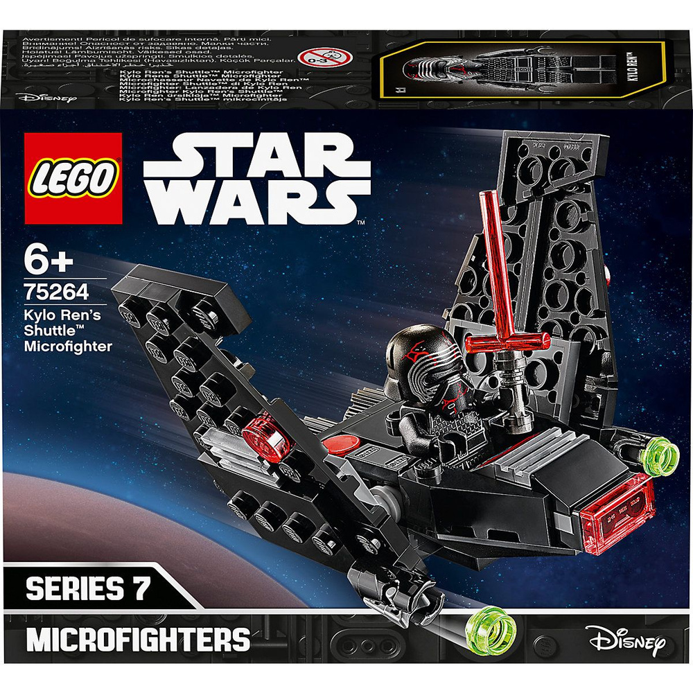 Lego star wars microfighters sales series 7