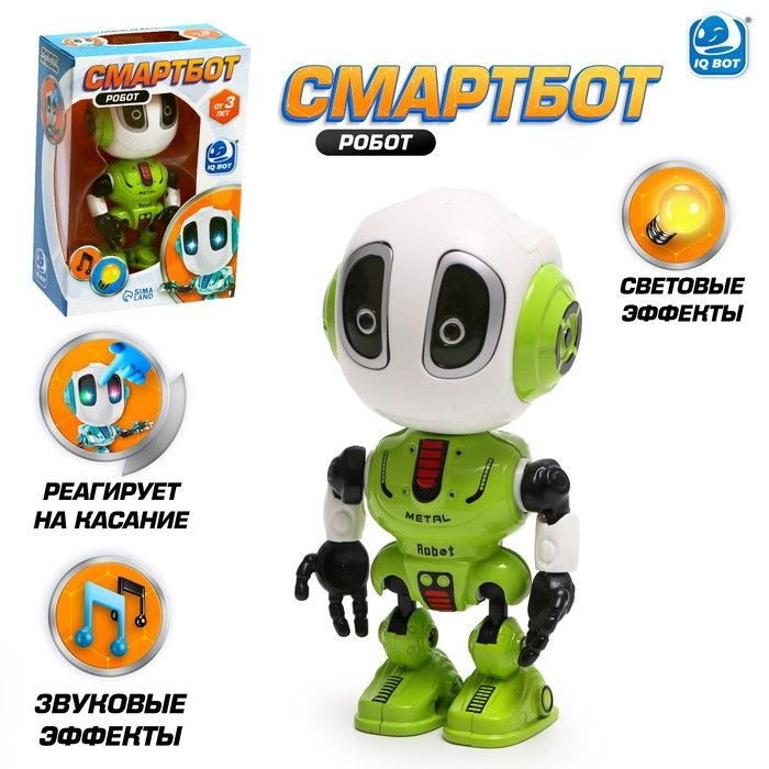 Робот Смартбот , реагирует на прикосновение, световые и звуковые эффекты, цвета зелёный  #1