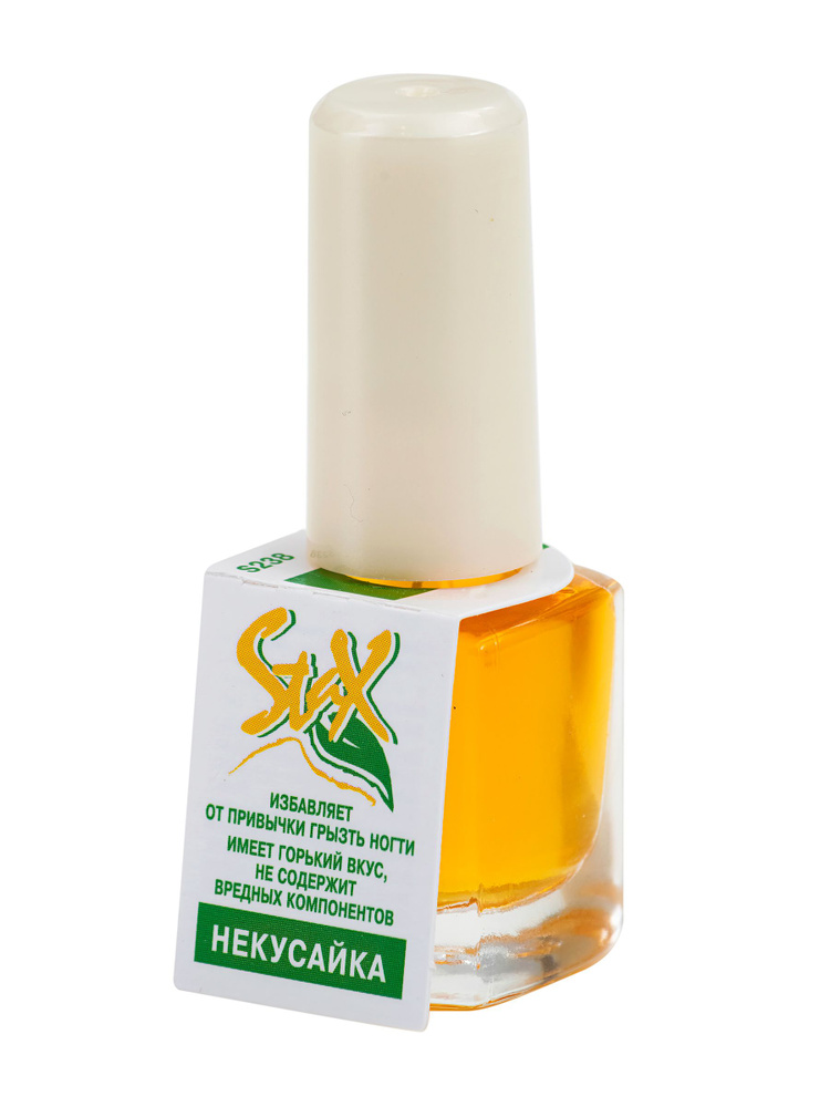 STAX Горький лак для ногтей / Некусайка, средство от привычки грызть ...