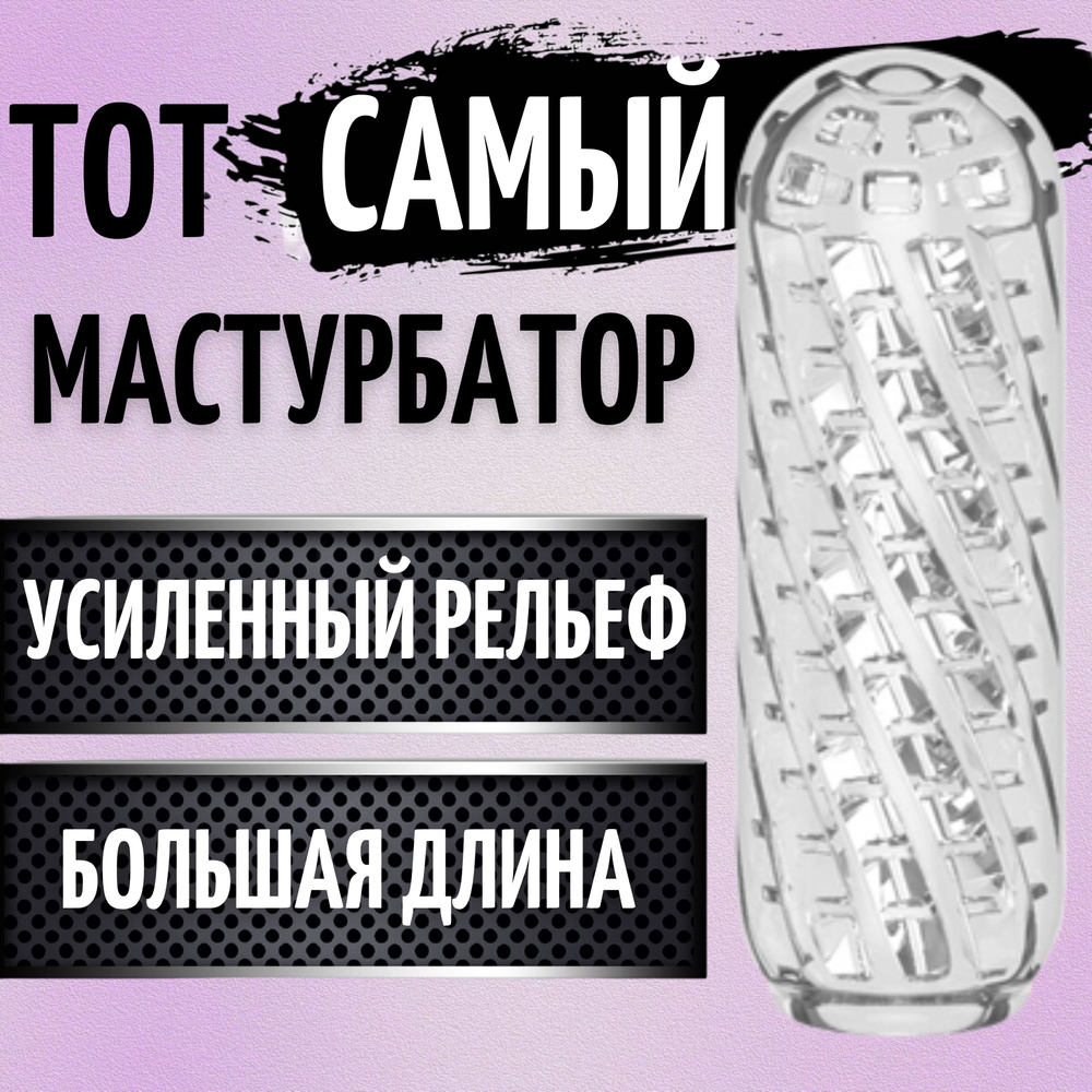 ПрофМедЦентр