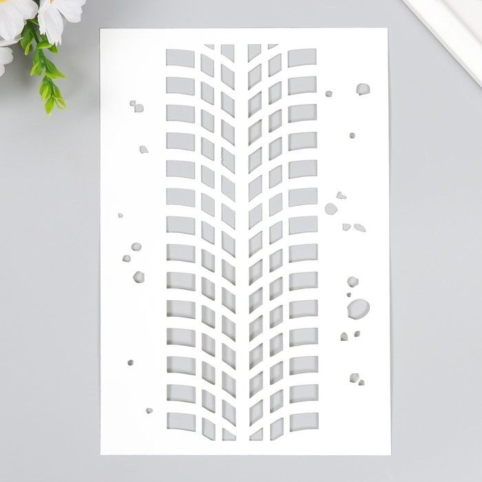 Трафарет для творчества "След от колеса" 24х16 см, пластик - купить с ...