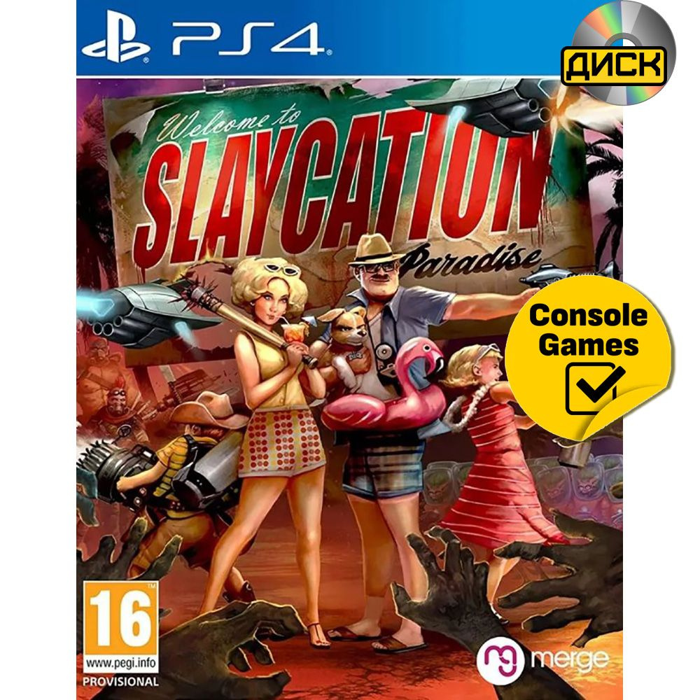 Игра Slaycation Paradise (PlayStation 4, Русские субтитры) купить по низкой  цене с доставкой в интернет-магазине OZON (1237667787)