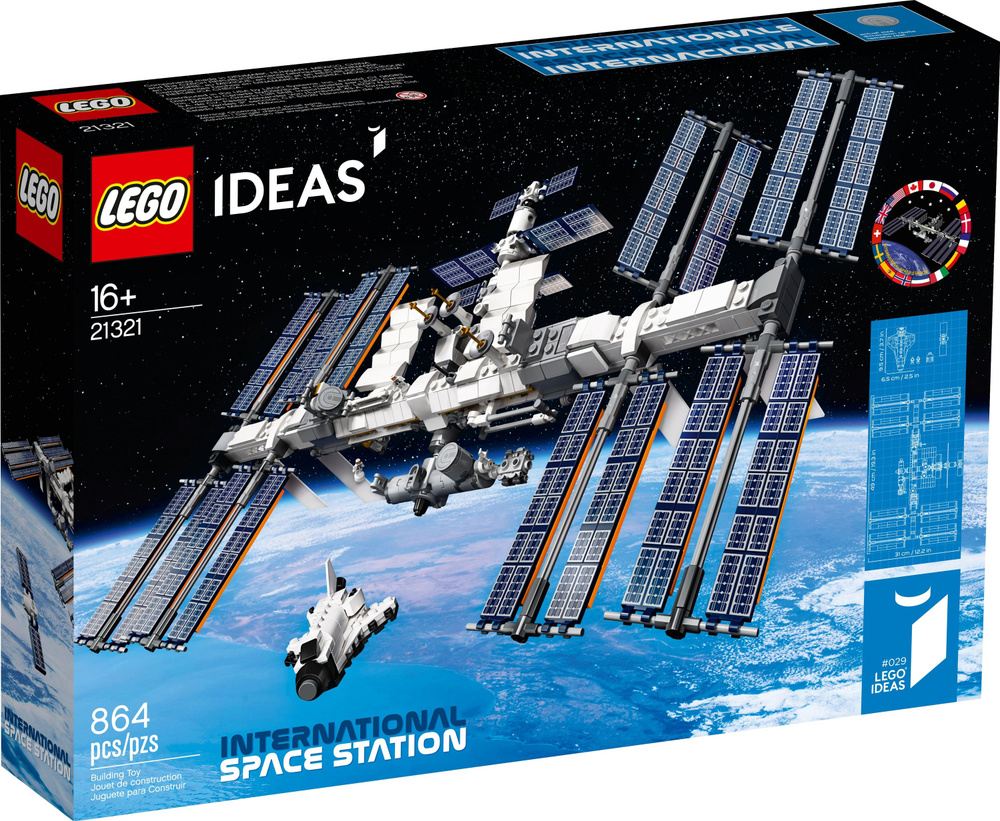 Ideas LEGO 21321 lego