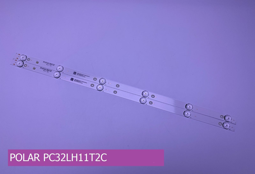 Подсветка для POLAR PC32LH11T2C #1