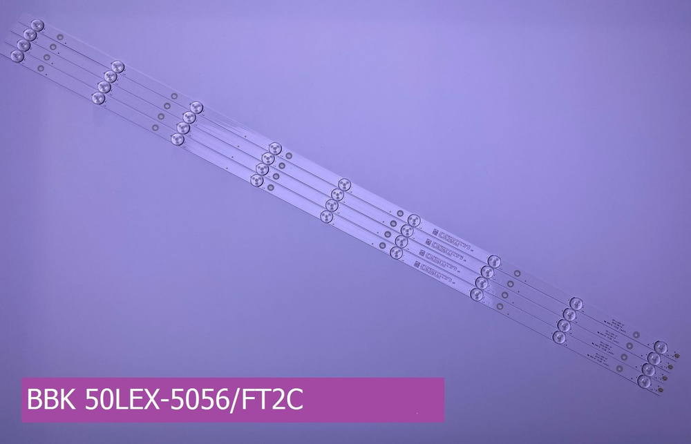 Подсветка для BBK 50LEX-5056/FT2C #1