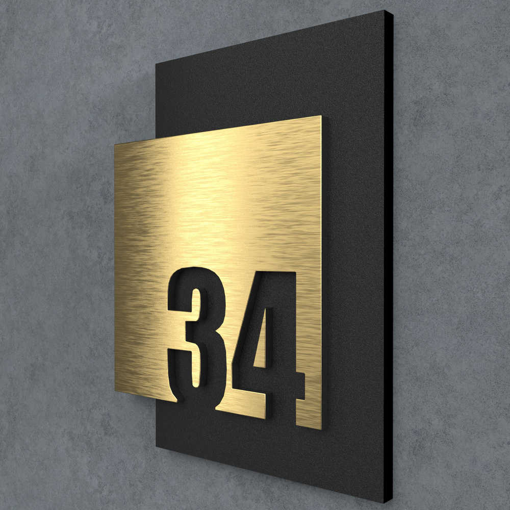 Цифры на дверь квартиры, табличка самоклеящаяся номер 34, 15х12см, царапанное золото  #1