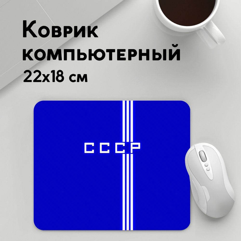 Ацн-17 уст 5453мв урал. 18 уст. Камаз 65224-53. Ацн-17 уст 5453мв урал. 18 уст.