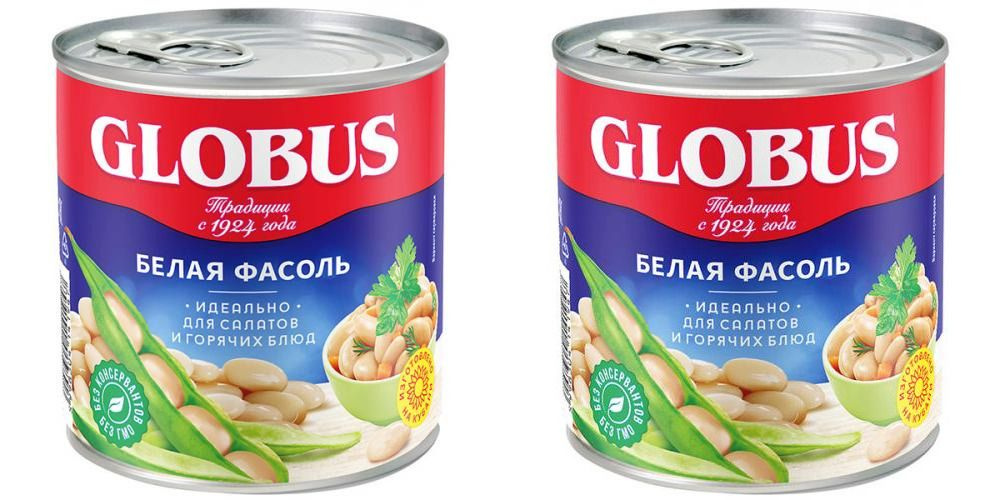 Globus Овощные консервы Фасоль белая, 425 г, 2 шт #1