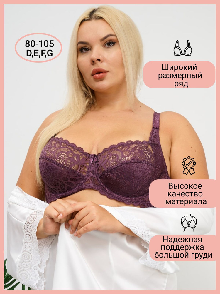 Полные сиськи Секс видео / altaifish.ru ru
