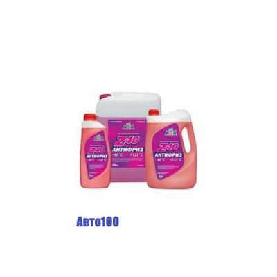 Антифриз Carville Racing Antifre251 купить по выгодной цене в интернет ...