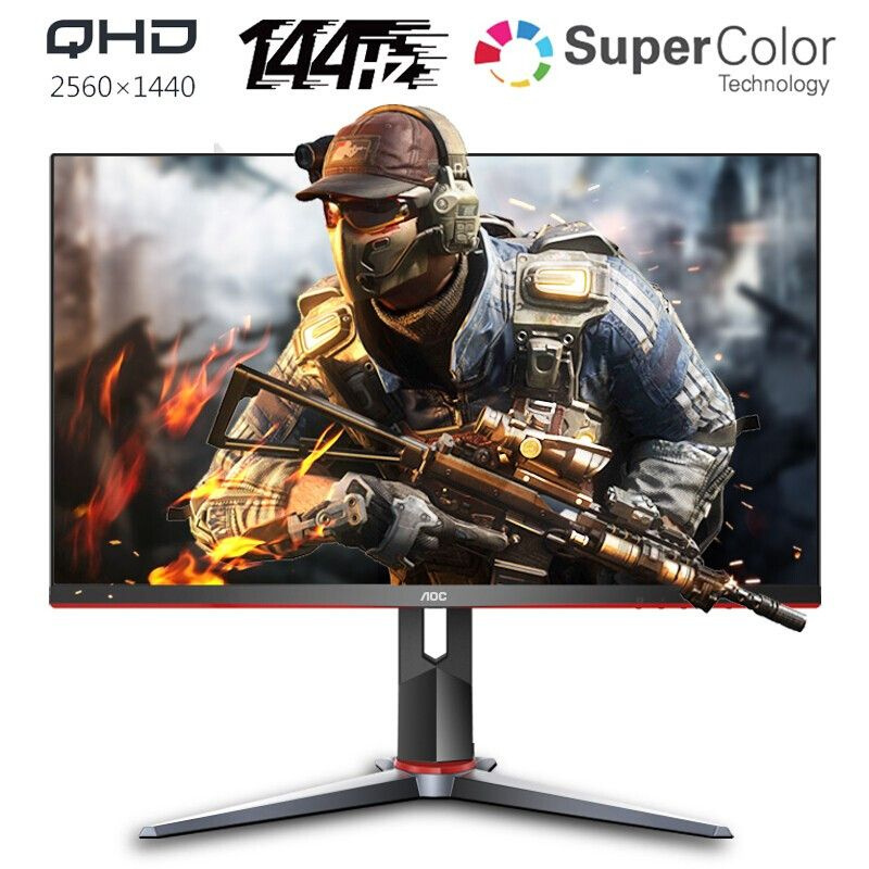 aoc 27 144hz 1ms