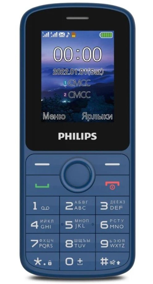 Мобильный телефон xenium e2101. Philips Xenium e2101. Philips Xenium e207. Philips Xenium e207 фото. Мобильный телефон Philips Xenium e2602 Dual SIM серый.