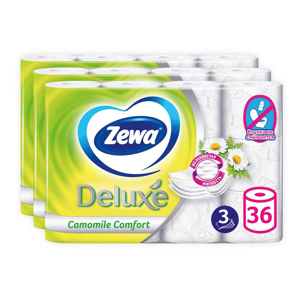 Туалетная Бумага Zewa Deluxe 3 слоя Ромашка желтый 36 рулонов - купить ...