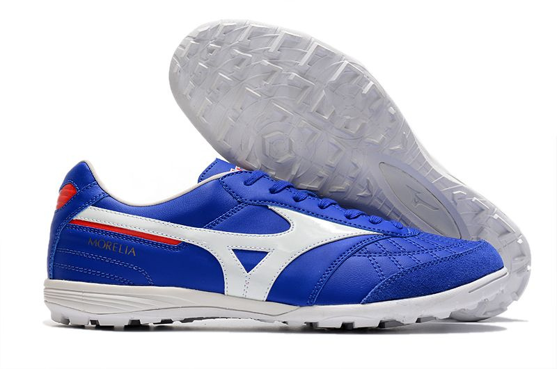 Mizuno 43 deals