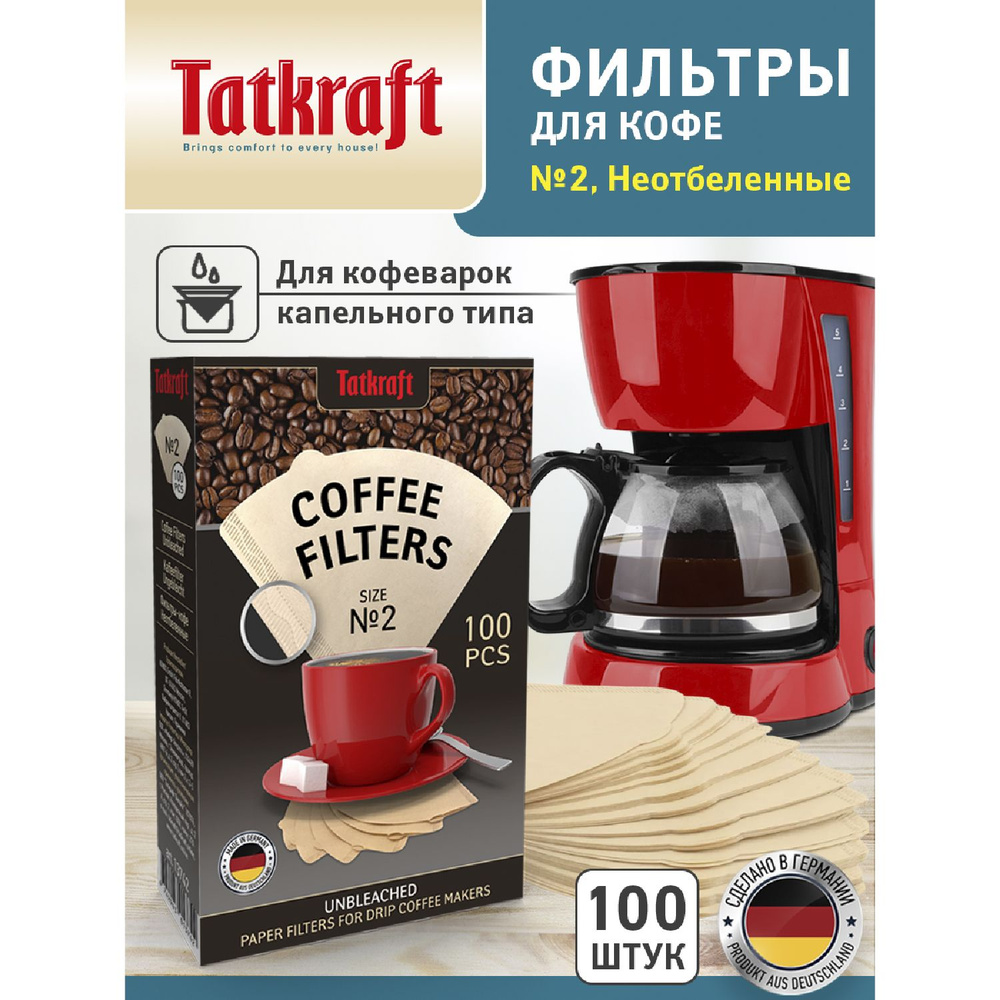 Tatkraft Фильтр для кофе неотбеленные №2, 100 шт #1
