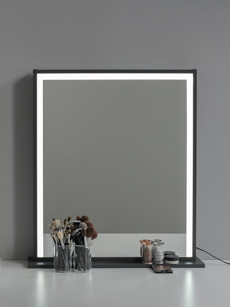 Гримерное зеркало LED на подставке ГРАФИТ 70*80см #1