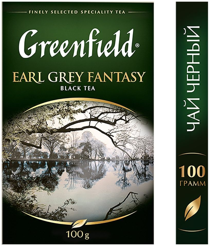 Чай черный Greenfield Earl Grey Fantasy 100г - купить с доставкой по ...