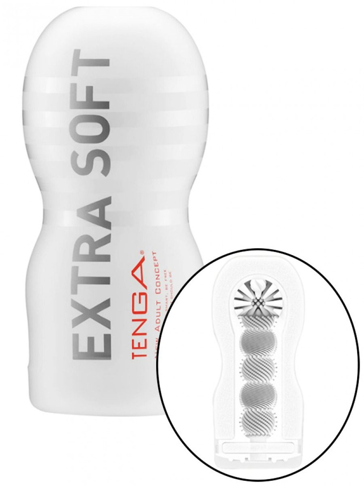 TENGA ORIGINAL VACUUM CUP 卑しい EXTRA SOFT（テンガ オリジナルバキュームカップ エクストラソフト）