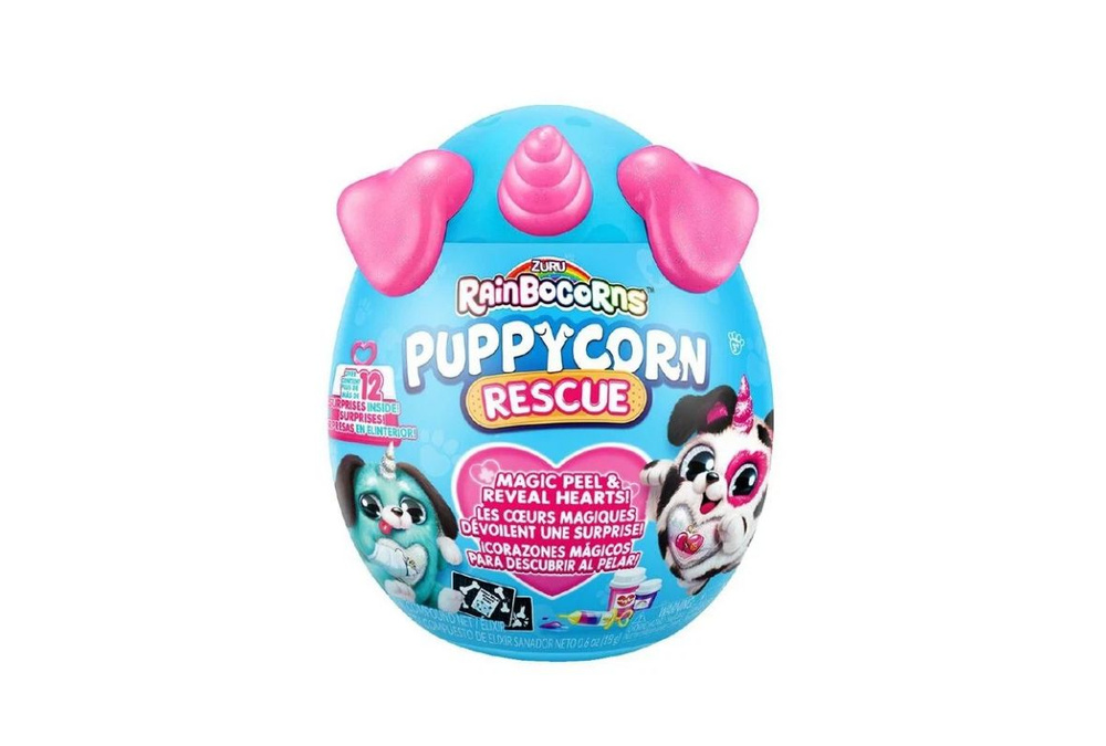 Zuru RainBocoRns Мягкая игрушка-сюрприз Puppicorn яйцо большое 9261 ...