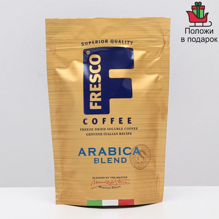 Кофе FRESCO Arabica Blend, растворимый, сублимированный, 75 г - купить ...