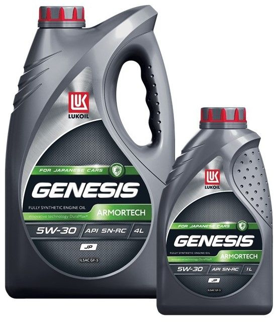 Масло моторное ЛУКОЙЛ (LUKOIL) 5W-30 Синтетическое - купить в интернет ...