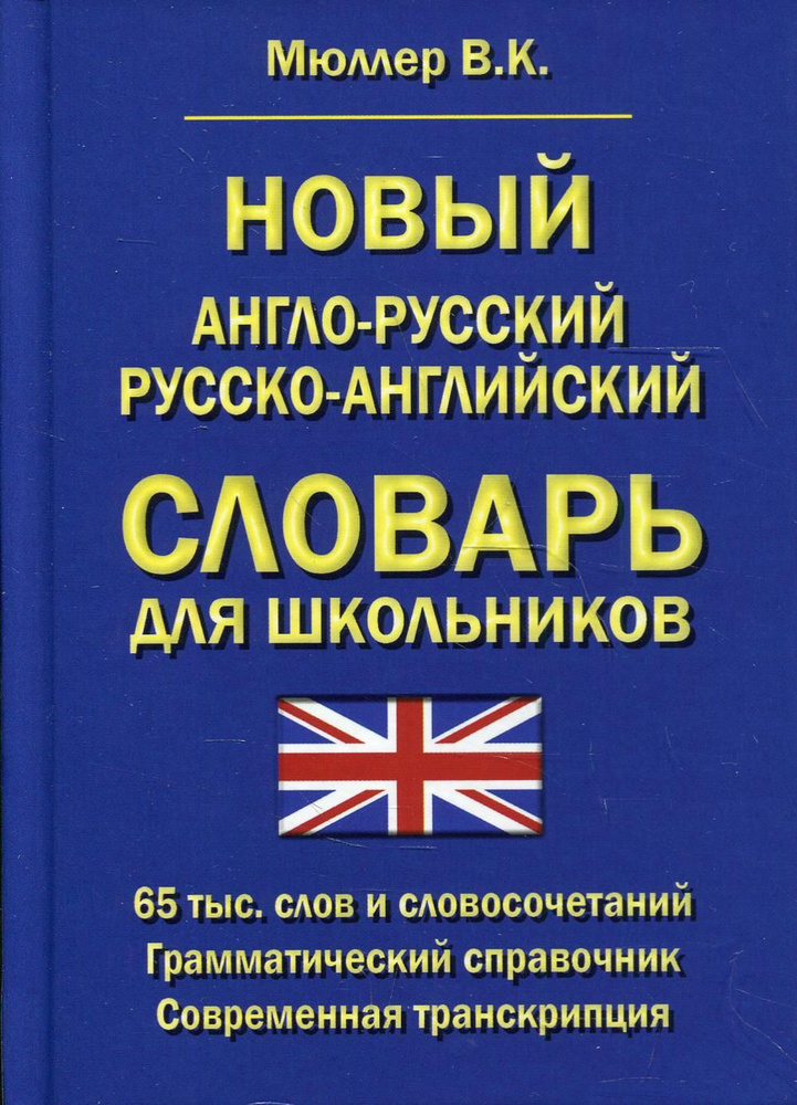 Подборка лучших книг по строительству и обустройству дома | VK