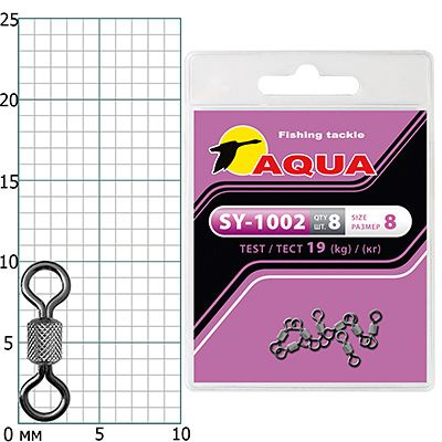 Вертлюг для рыбалки AQUA SY-1002 №08 (упк. 8 шт.) #1