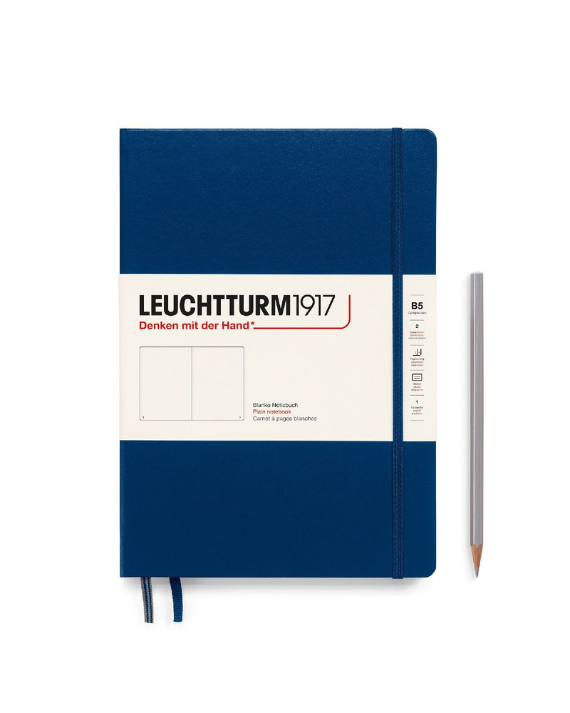 Блокнот Leuchtturm1917 Classic B5 (17.8x25.4см), 80г/м2, 219 стр. (109 л.), без разметки, твердая обложка #1