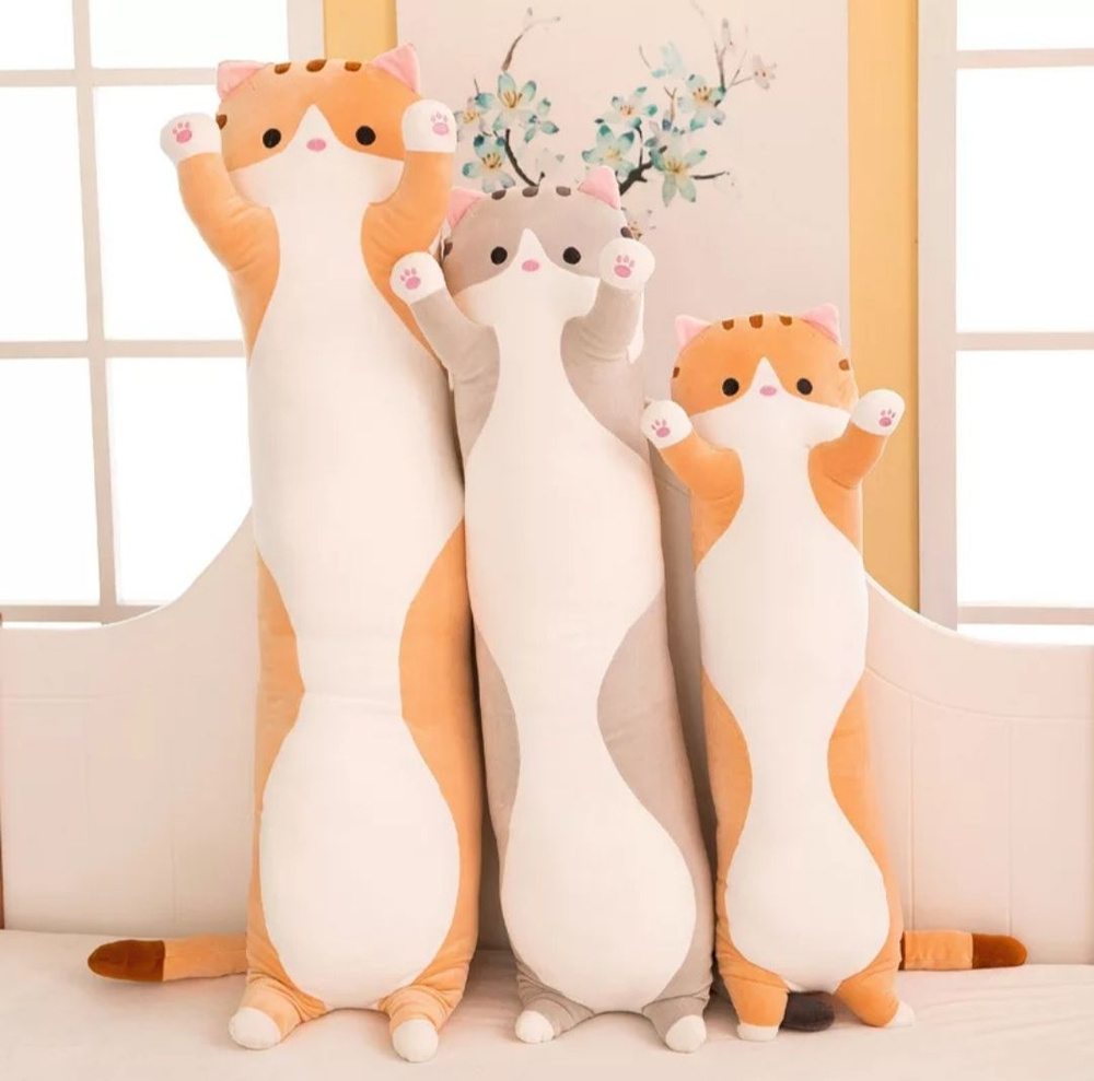 Мягкая игрушка кот-батон 90 см, серый / длинная подушка-обнимашка / большая  кошка, игрушка-антистресс - купить с доставкой по выгодным ценам в  интернет-магазине OZON (817398083)