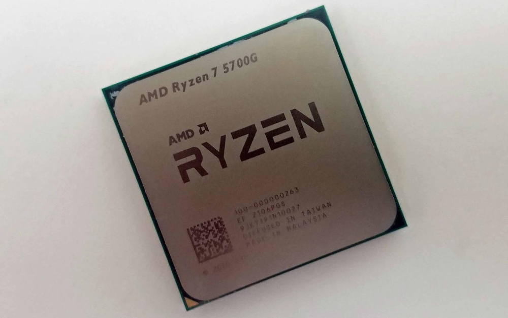 Лучший ryzen 7. Ryzen 7 5700g. Процессор Ryzen 7 5700g. AMD Ryzen 7 5700g (Box). Процессор AMD Ryzen 7 5700g упаковка.