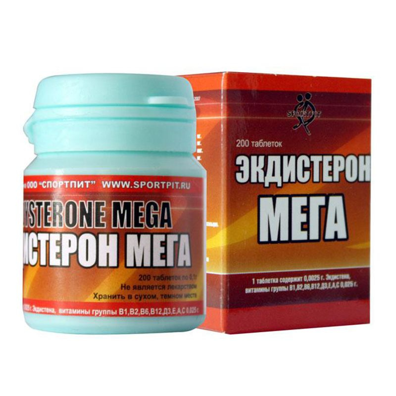 Экдистерон МЕГА, 200 таблеток, SportPit, корневища Левзеи Сафлоровидной ...