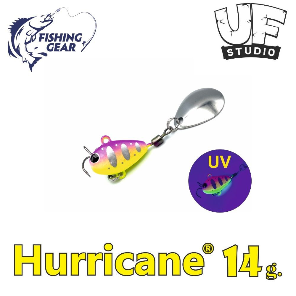 Тейл-спиннер HURRICANE UF STUDIO 14 гр. Violet Chart #1