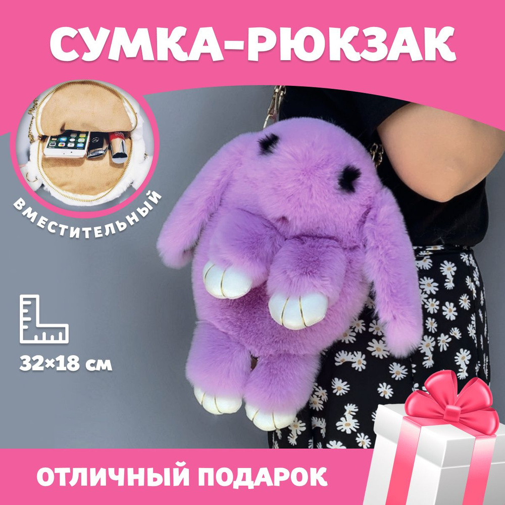 ✂Поделка из бумаги: Сумочка 👜😍 | Детские поделки. Развитие детей. | ВКонтакте