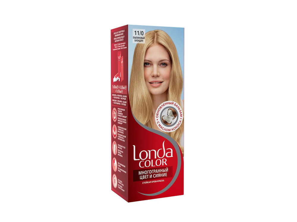 Londa Color 6/77 темный блонд интенсивно-коричневый 