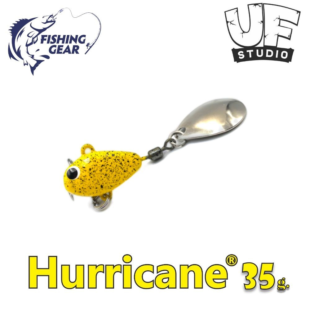 Тейл-спиннер HURRICANE UF STUDIO 35 гр. Yellow #1