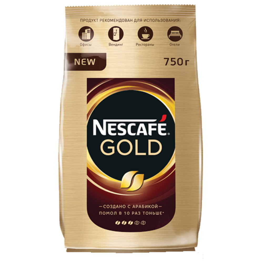 Кофе молотый в растворимом NESCAFE (Нескафе) "Gold", сублимированный, 750 г, мягкая упаковка, 01951, #1