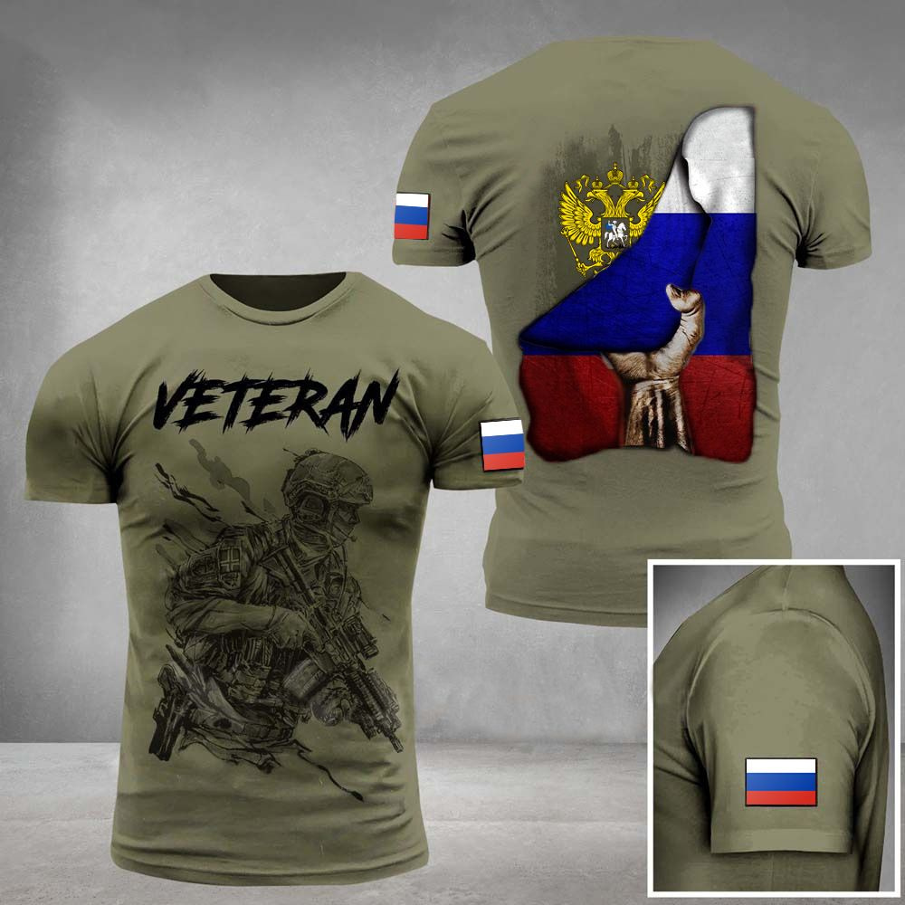 Футболка Boys' T-Shirt #1